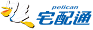 宅配通